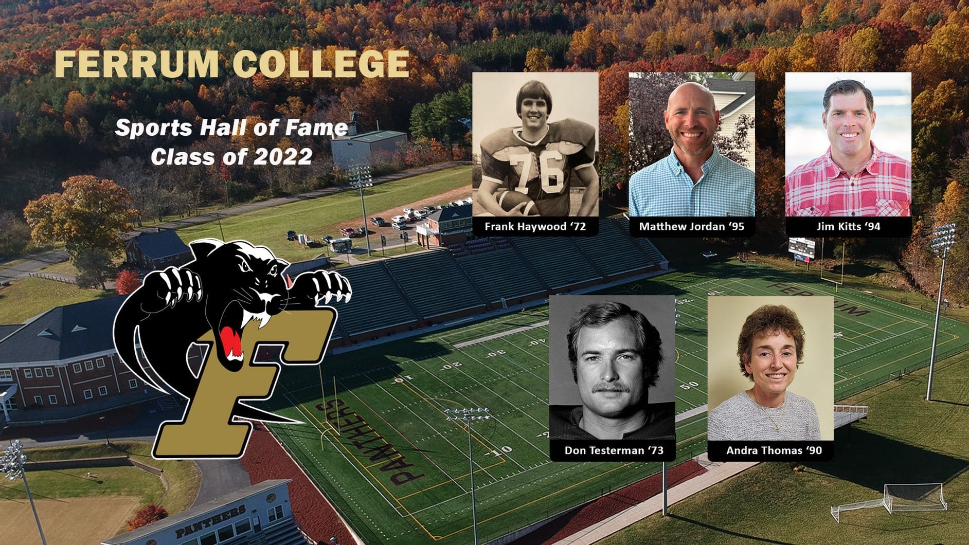 Ferrum College Sports Hall of Fame Class of 2022